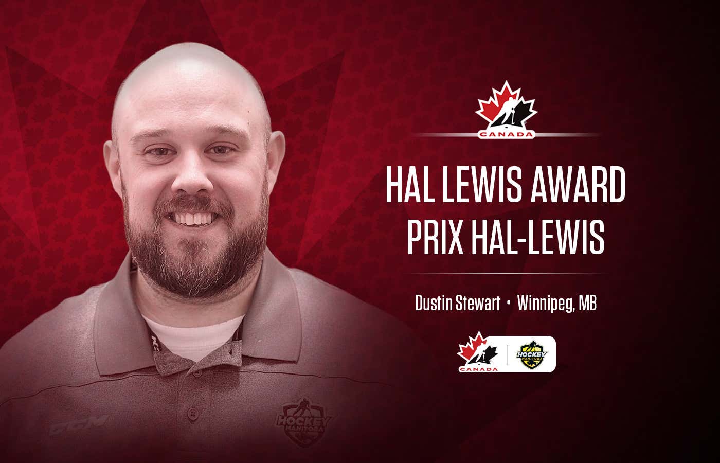 2025 hc award winner dustin stewart