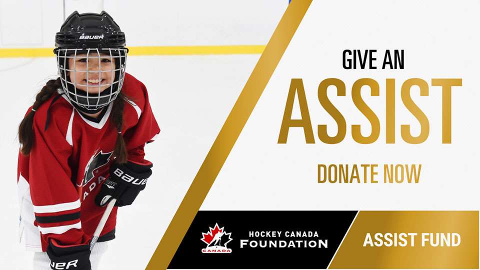 hcf assist fund donate e