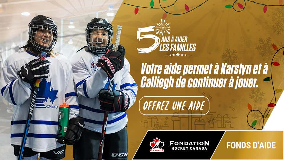 2025 gift an assist karstyn and calliegh f