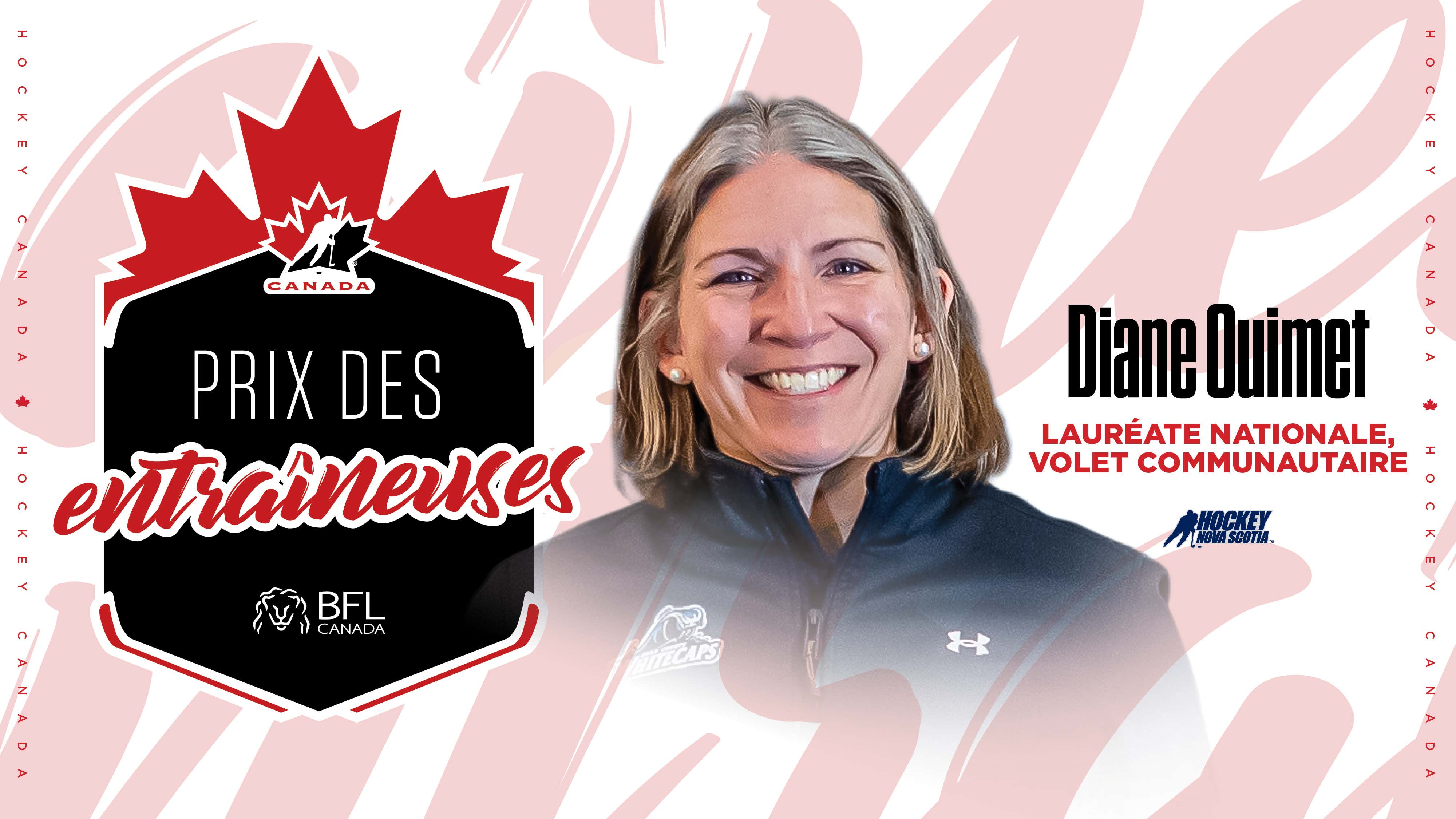 2026 partners bfl high performance diane f