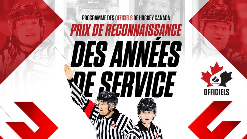 Prix de reconnaissance des ann&eacute;es de service en arbitrage
