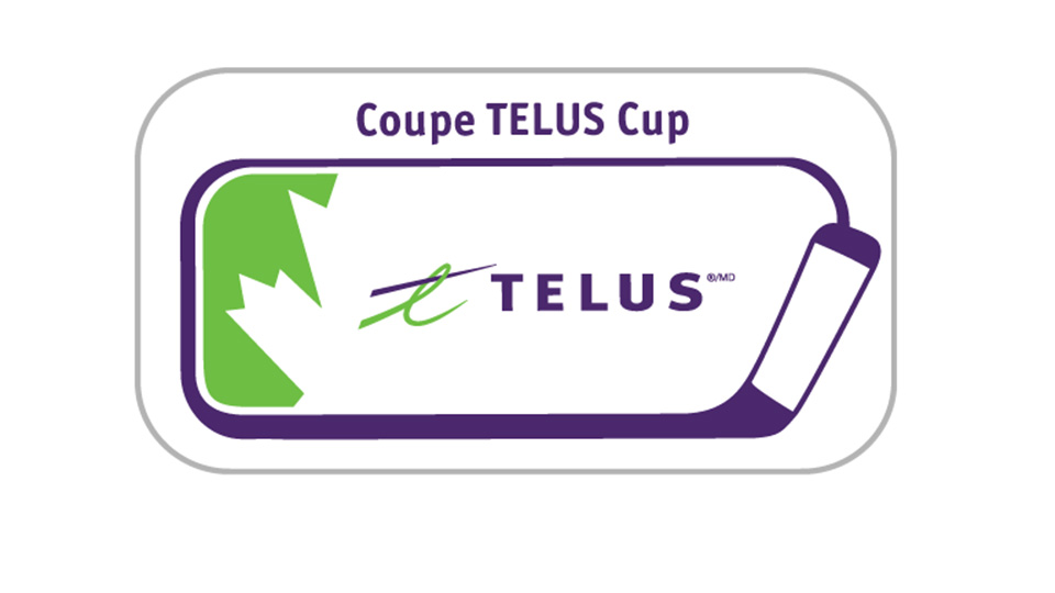 Thunder Bay to welcome 2019 TELUS Cup | Hockey Canada