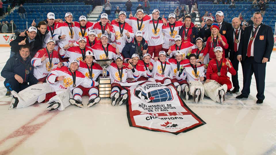 World Under 17 Hockey Challenge World Under 17 Hockey Challenge