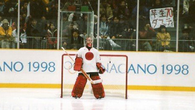 AUTHENTIC NIKE FRANCE IIHF 1999 WORLD CHAMPIONSHIPS WHITE HOCKEY