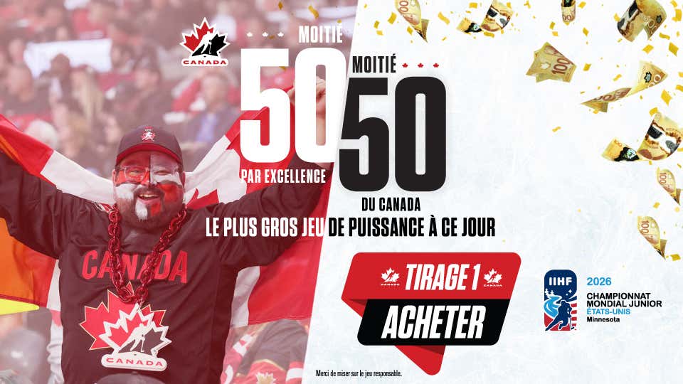 2026 wjc 5050 buy now dec 04 f