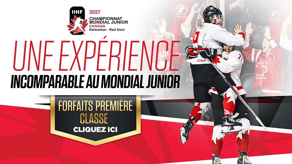 2027 wjc vip experience f