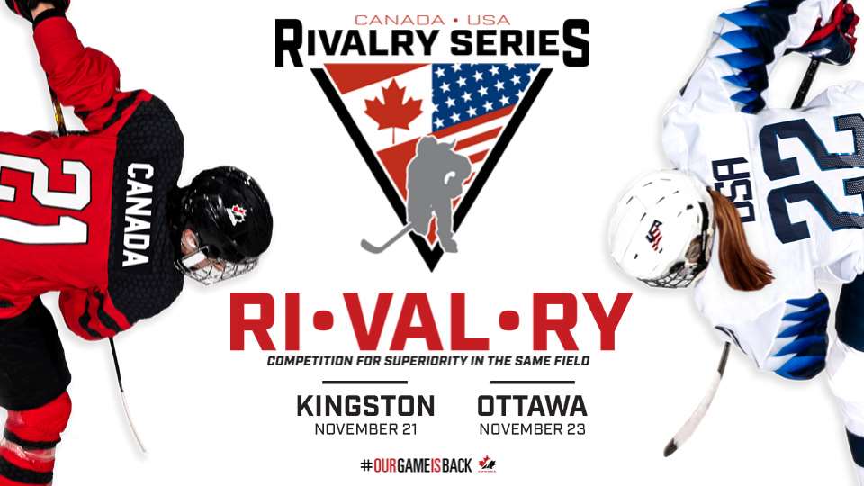 rivalry series e